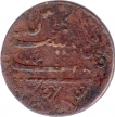 Copper Twentyth Cash of Madras Presidency.