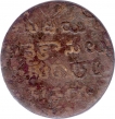 Copper Twentyth Cash of Madras Presidency.