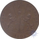 Copper Twentyth Cash of Madras Presidency.