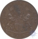 Copper Twentyth Cash of Madras Presidency.