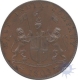 Copper Twentyth Cash of Madras Presidency.