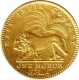 Gold Mohur Coin of Victoria Empress of 1841.