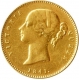 Gold Mohur Coin of Victoria Empress of 1841.