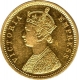 Gold One Mohur Coin of Victoria Empress of 1881.