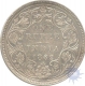 Silver One Rupee Coin of Victoria Empress of 1862.