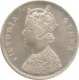 Silver One Rupee Coin of Victoria Empress of 1862.