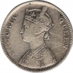 Silver One Rupee Coin of Victoria Queen of Bombay Mint of 1862.