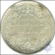 Silver One Rupee Coin of Victoria Empress of Bombay Mint of 1862.