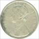 Silver One Rupee Coin of Victoria Empress of Bombay Mint of 1862.