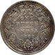 Silver One Rupee Coin of Victoria Empress of Bombay Mint of 1862.