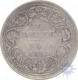 Silver One Rupee Coin of Victoria Empress of Bombay Mint of 1862.