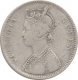 Silver One Rupee Coin of Victoria Empress of Bombay Mint of 1862.