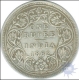 Silver One Rupee Coin of Victoria Queen of Bombay Mint of 1862.