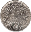 Silver One Rupee Coin of Victoria Queen of 1862.