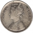 Silver One Rupee Coin of Victoria Queen of 1862.