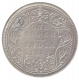 Silver One Rupee Coin of Victoria Queen of No Mint Mark of 1874.