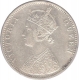 Silver One Rupee Coin of Victoria Queen of 1875.