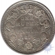 Silver One Rupee Coin of Victoria Queen of 1875.