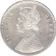 Silver One Rupee Coin of Victoria Queen of Calcutta Mint of 1876.