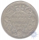 Silver One Rupee Coin of Victoria Queen of Bombay Mint of 1877.