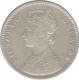 Silver One Rupee Coin of Victoria Queen of Bombay Mint of 1877.