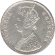 Silver One Rupee Coin of Victoria Queen of 1877.