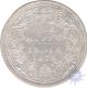 Silver One Rupee Coin of Victoria Queen of Bombay Mint of 1878.