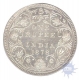 Silver One Rupee Coin of Victoria Queen of Bombay Mint of 1878.