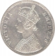 Silver One Rupee Coin of Victoria Queen of Bombay Mint of 1878.