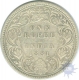 Silver One Rupee Coin of Victoria Queen of Calcutta Mint of 1881.