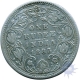 Silver One Rupee Coin of Victoria Queen of Bombay Mint of 1885.