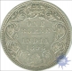 Silver One Rupee Coin of Victoria Empress of Calcutta Mint of 1898.