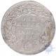 Silver One Rupee Coin of Victoria Empress of Bombay Mint of 1898.