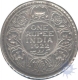 Silver One Rupee Coin of King George V of 1922.