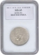 Silver One Rupee Coin of King George VI of 1941.