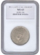 Silver One Rupee Coin of King George VI of Bombay Mint of 1941.