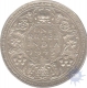 Silver One Rupee Coin of Victoria Empress of Bombay Mint of 1943.