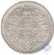 Silver One Rupee Coin of King George VI of Bombay Mint of 1945.