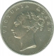 Silver One Rupee Coin of Victoria Queen of 1840.