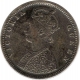 Silver Half Rupee of Victoria Queen of Bombay Mint of 1874.