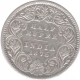 Silver One Rupee Coin of Victoria Queen of Calcutta Mint of 1875.