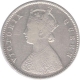 Silver One Rupee Coin of Victoria Queen of Calcutta Mint of 1875.