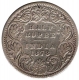 Silver One Rupee Coin of Victoria Empress of Calcutta Mint of 1878.