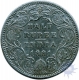 Silver One Rupee Coin of Victoria Empress of Bombay Mint of 1881.