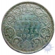 Silver Half Rupee Coin of Victoria Empress of Bombay Mint of 1892.