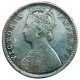 Silver Half Rupee Coin of Victoria Empress of Bombay Mint of 1892.