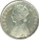 Silver Half Rupee Coin of Victoria Empress of Calcutta Mint of 1894.