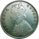 Silver Half Rupee Coin of Victoria Empress of Calcutta Mint of 1896.