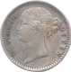 Silver Quarter Rupee Coin of Victoria Queen of 1840.