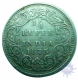 Silver Quarter Rupee Coin of Victoria Queen of Bombay Mint of 1875.